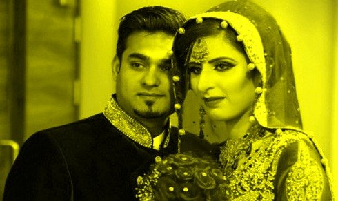 Qurani Wazifa For Marriage