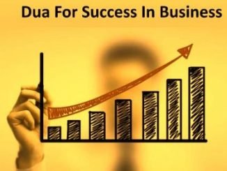 Dua For Success In Business