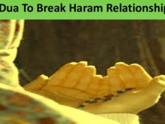 Wazifa To Break Relationship