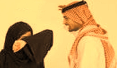 Wazifa To Remove Husbands Anger